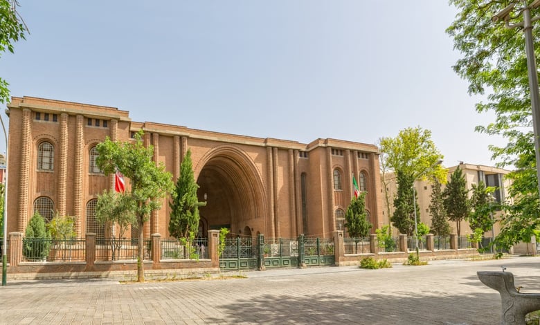 National Museum Of Iran