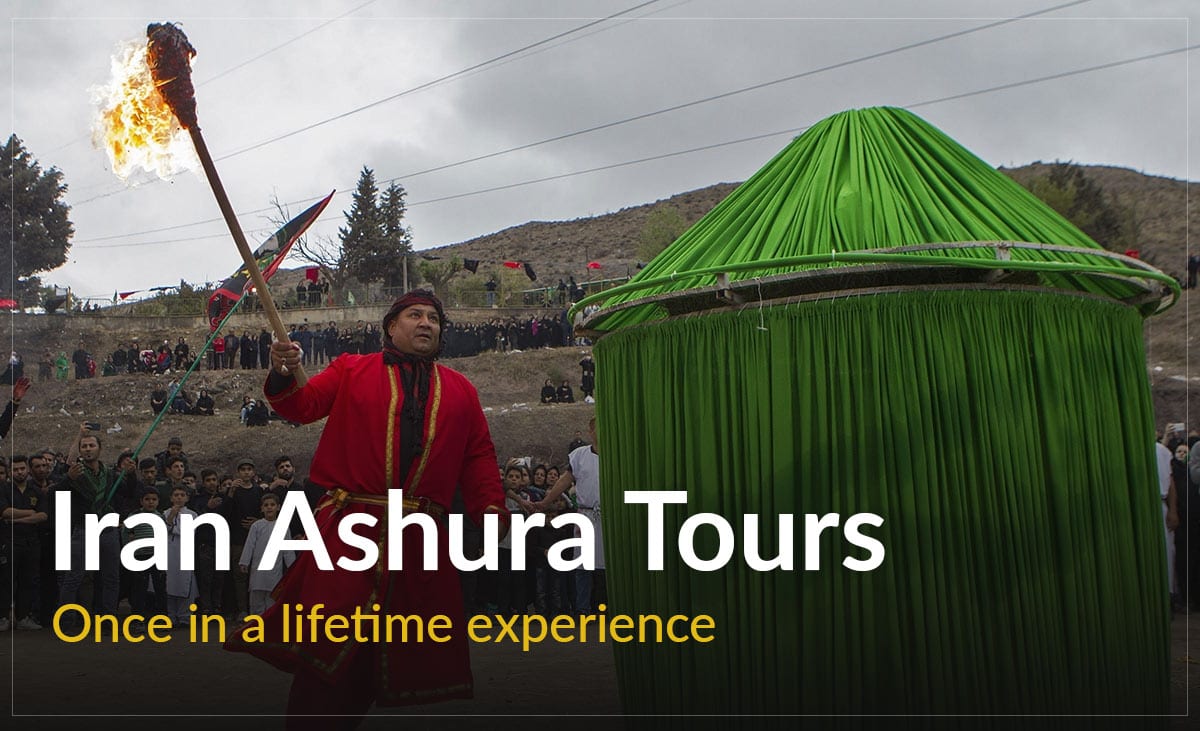 Iran Ashura Tours