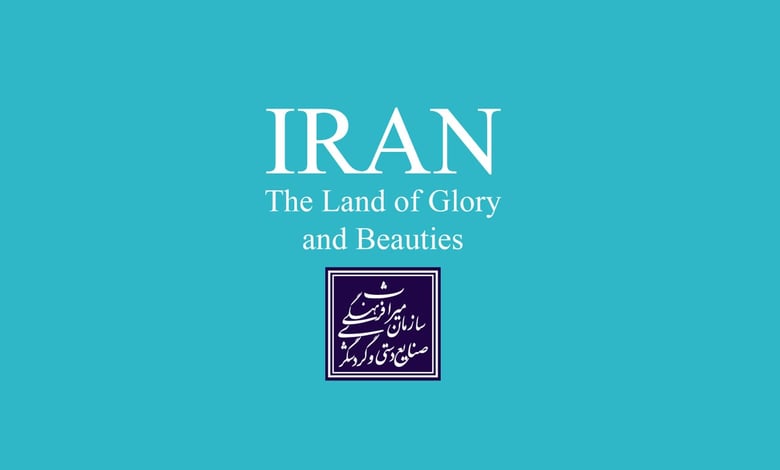 Iran The Land Of Glory And Beauties By Iranian Cultural Heritage, Handicrafts And Tourism Organization