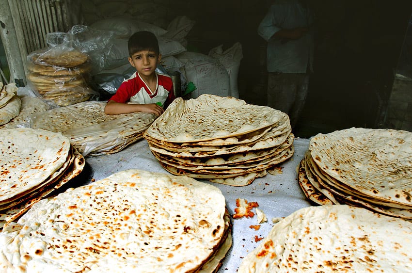 Taftun Iranian Bread