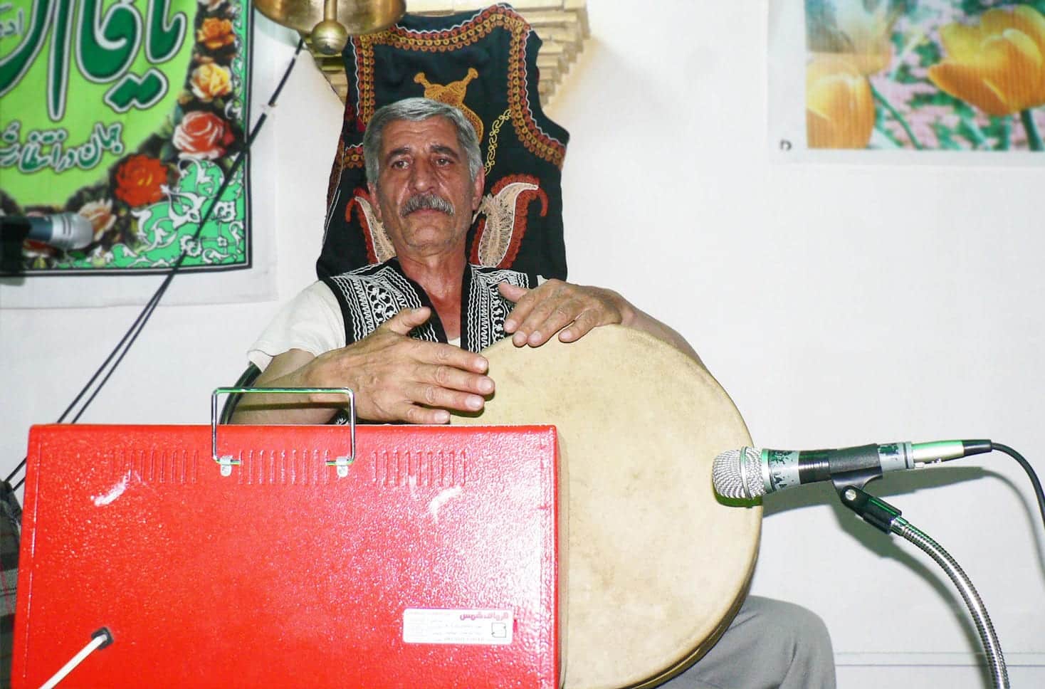 Zarb (Drum) Of The Zurkhane