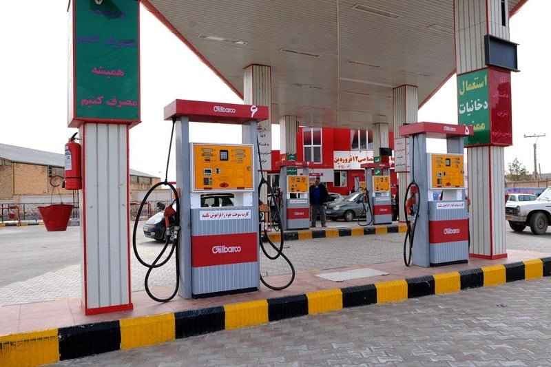 Fuel Stations Are Abundant In Iran