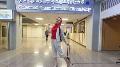 Imam Khomeini International Airport