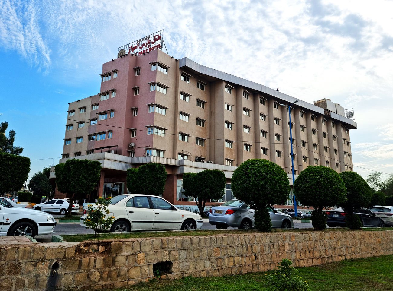 Pars Hotel Ahvaz