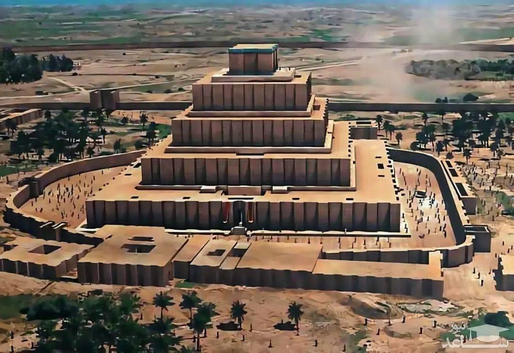 Chogha Zanbil Ziggurat