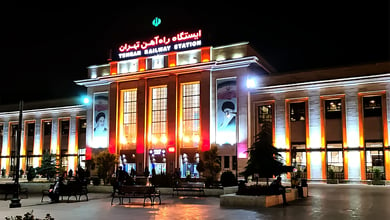 Tehran Railway Station