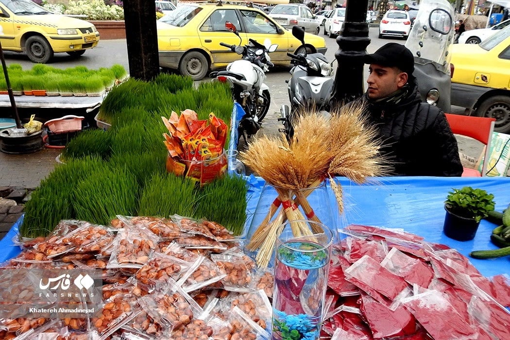 Nowruz Bazaar: A Cultural Celebration Of Iranian New Year 7 Traditional Nowruz Preparations And Rituals