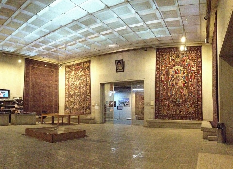 Carpet Museum Of Iran