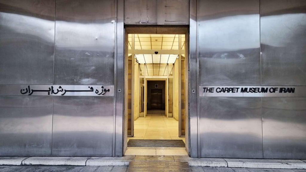 The Carpet Museum Of Iran: All You Need To Know 17 The Carpet Museum Of Iran