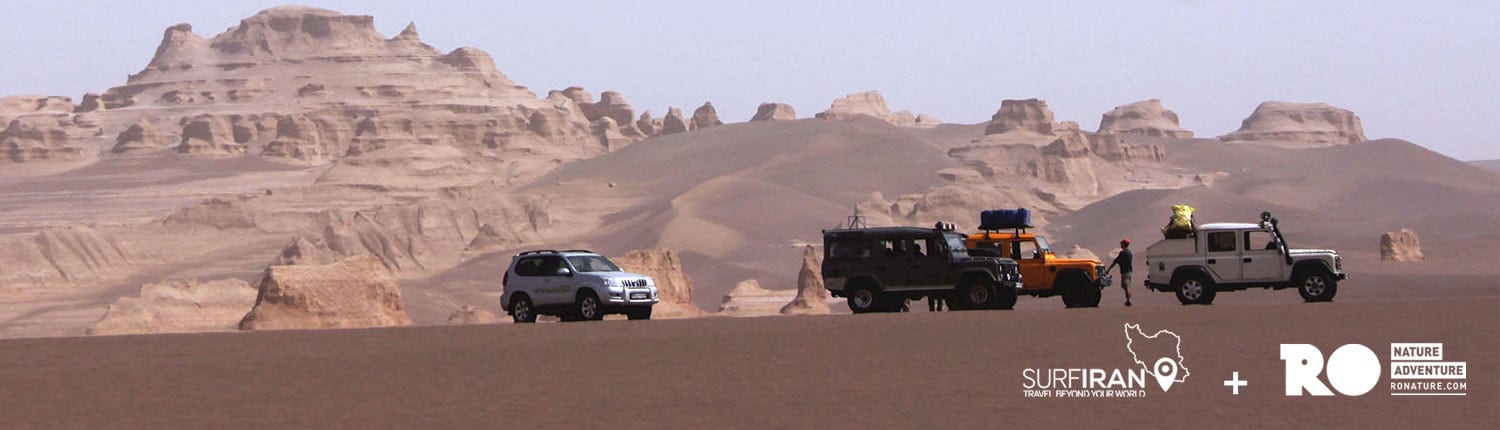 Desert Adventure and Cultural Tour in Iran