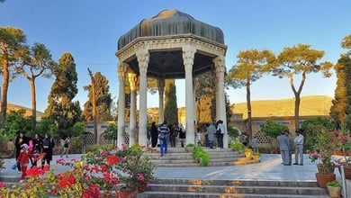 Tomb Of Hafez And Hāfezieh
