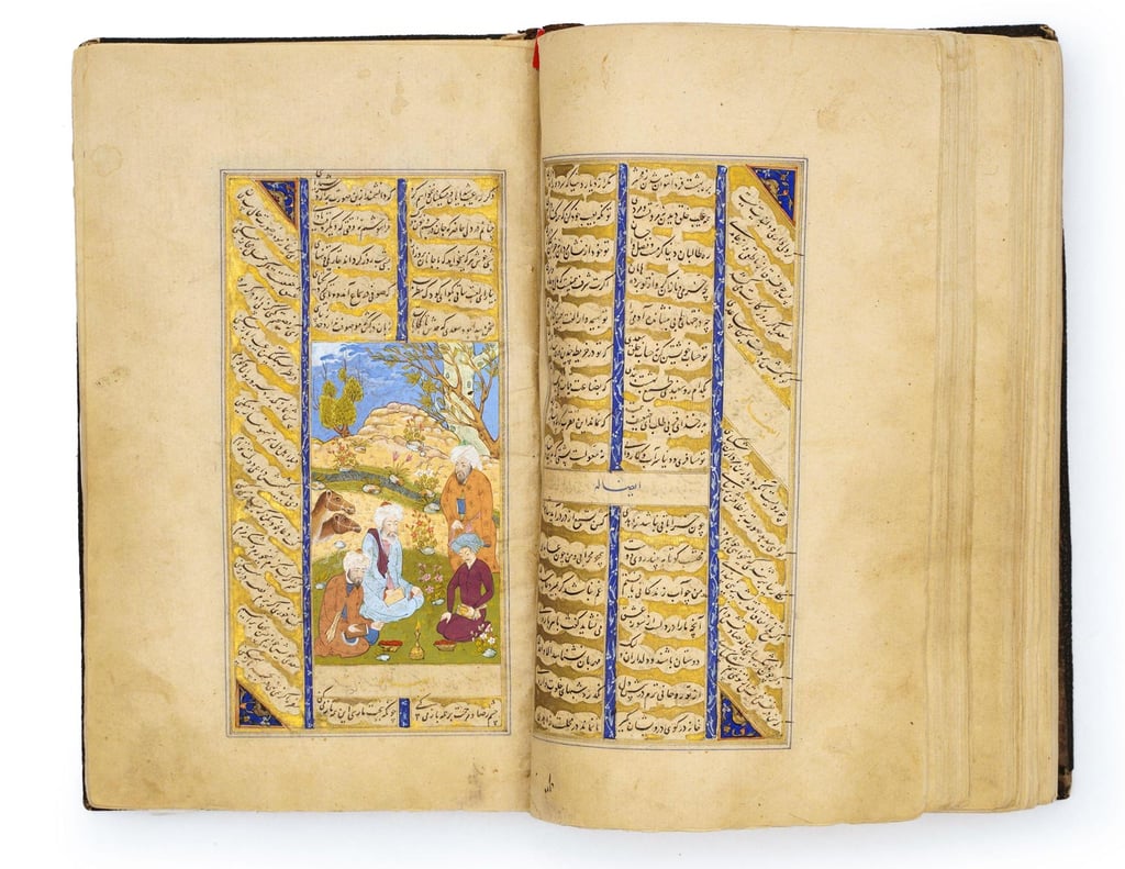 Tomb Of Saadi: A Poet'S Eternal Resting Place 4 Haykh Muslih Al Din Sa&Amp;Apos;Di (D ); Bustan, Safavid Iran, Th Century
