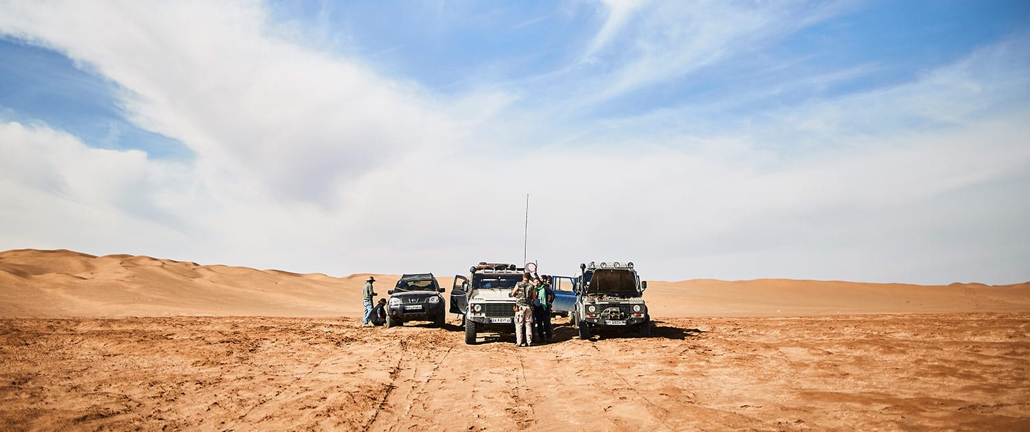 Adventuretoursiran Iranexpeditionstours