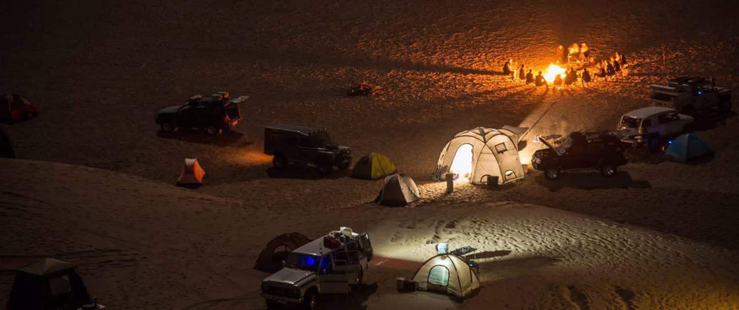 Adventuretoursiran Iranexpeditionstours