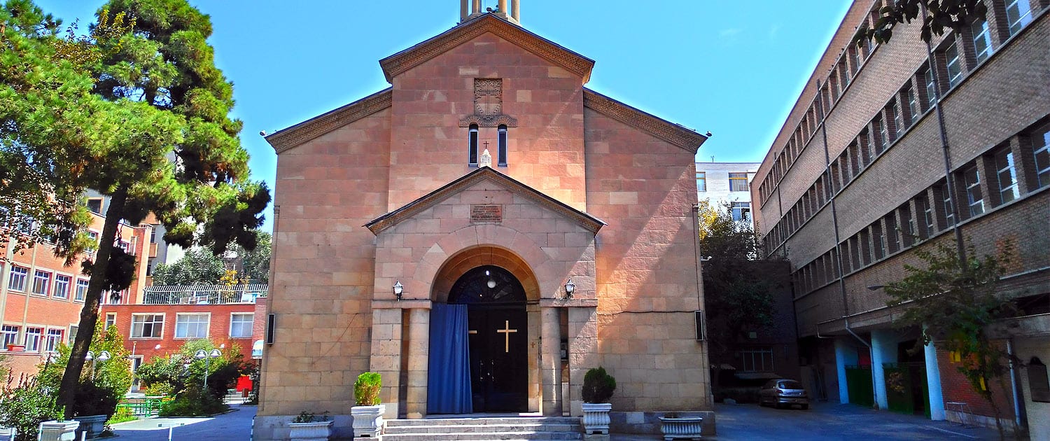 Iran Bible Tour ‒ Christian &Amp; Jewish Experience