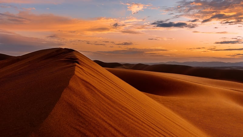 Пустыня Маранджаб