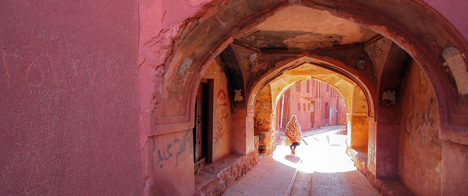 Historical Village Of Abyaneh