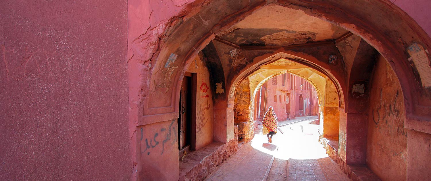 Historical Village Of Abyaneh Historical Village Of Abyaneh