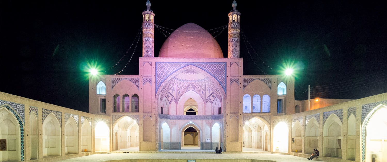 Agha Bozorg Mosque Agha Bozorg Mosque