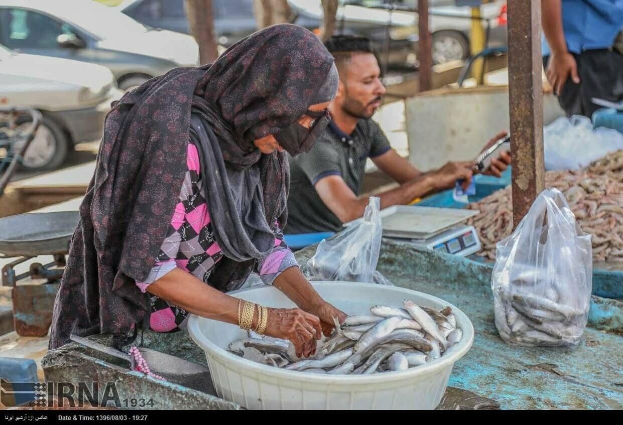 Bandar Abbas Fish Market In Southern Iran
