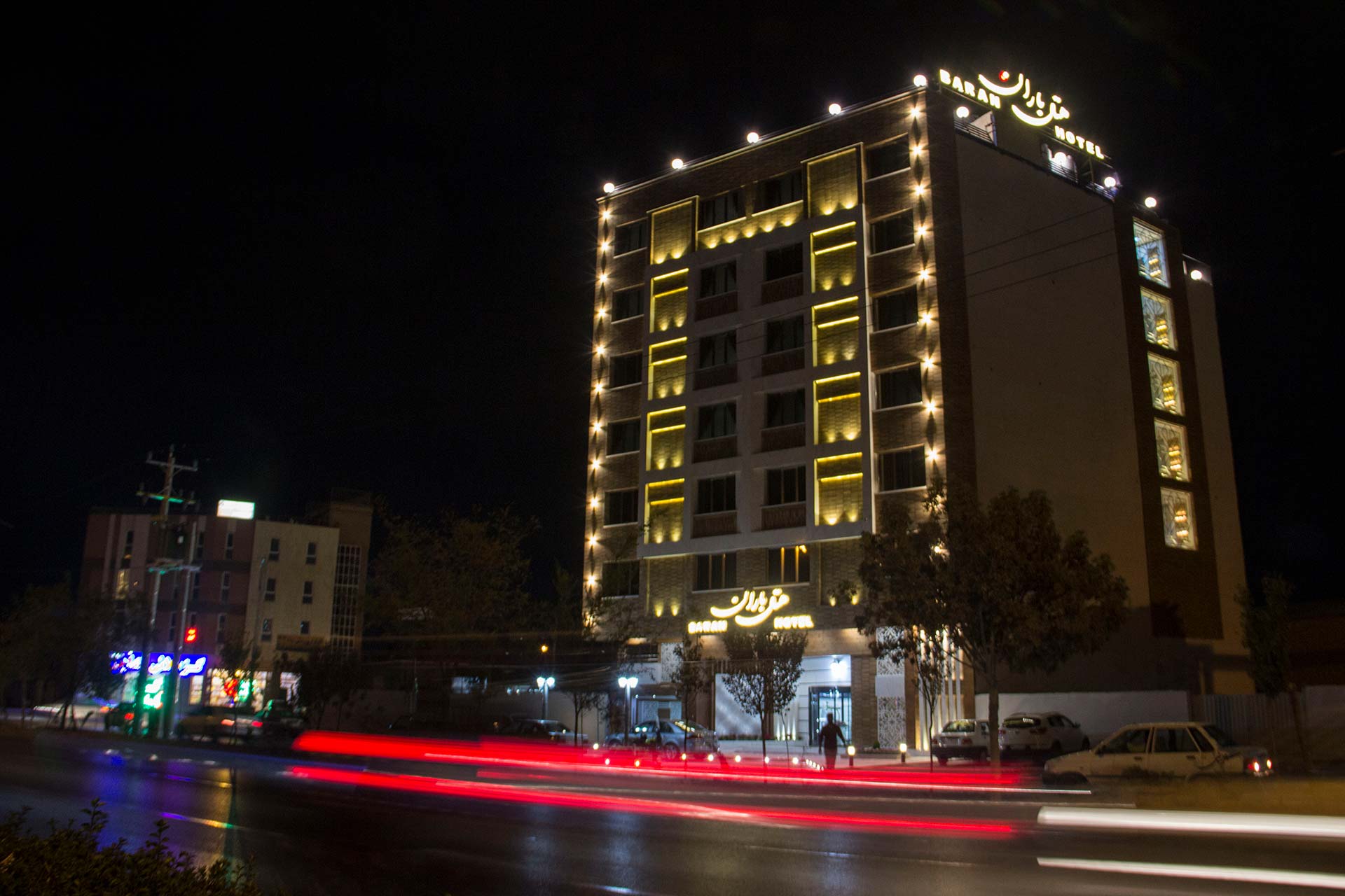 Baran Hotel Isfahan