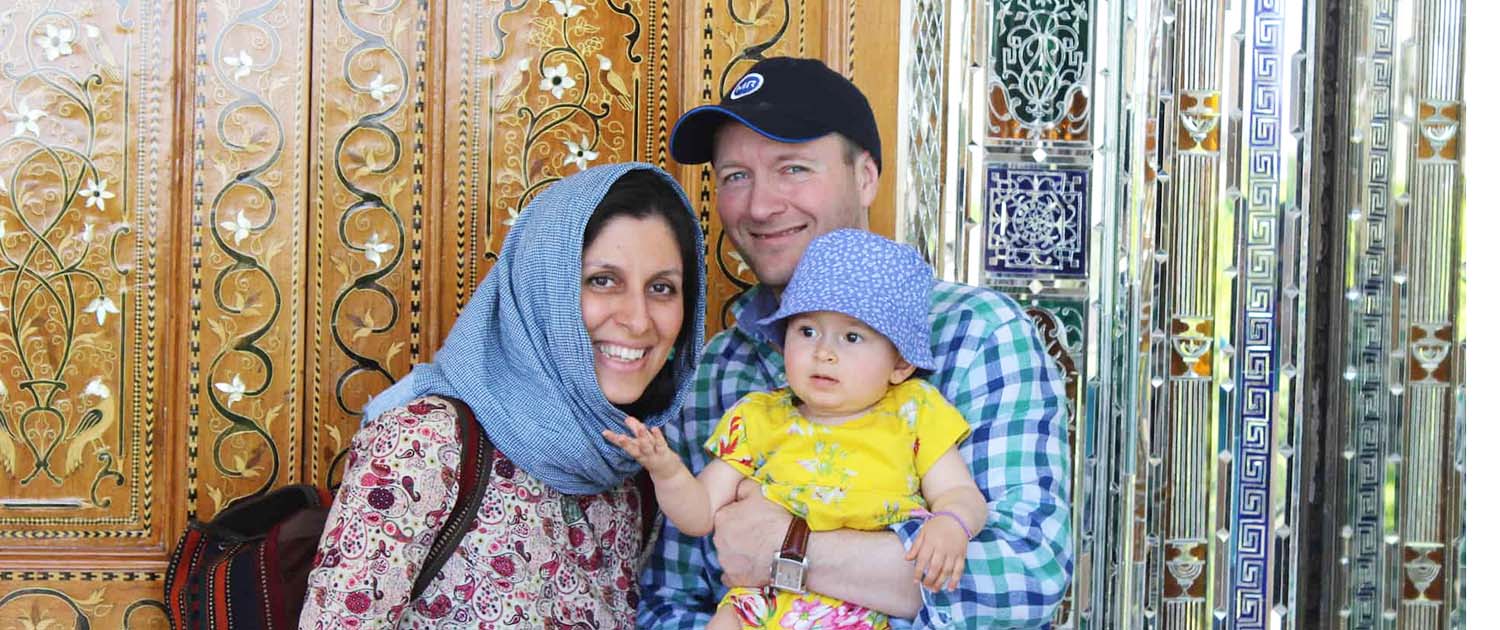 British Family In Iran