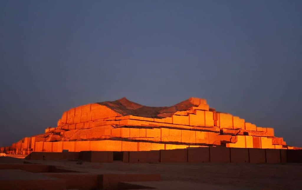 Chogha Zanbil Is An Ancient Temple In The Khuzestan Province, Iran Chogha Zanbil Is An Ancient Temple In The Khuzestan Province, Iran