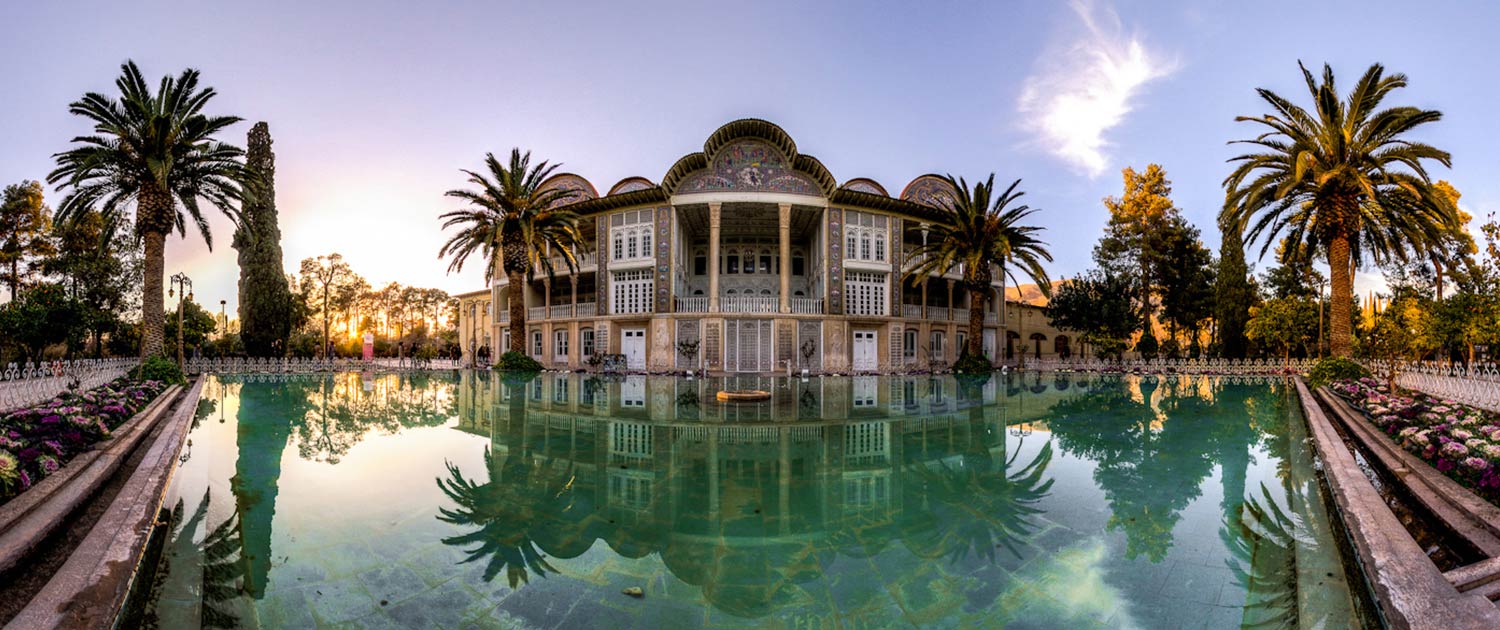 Eram Garden Eram Garden