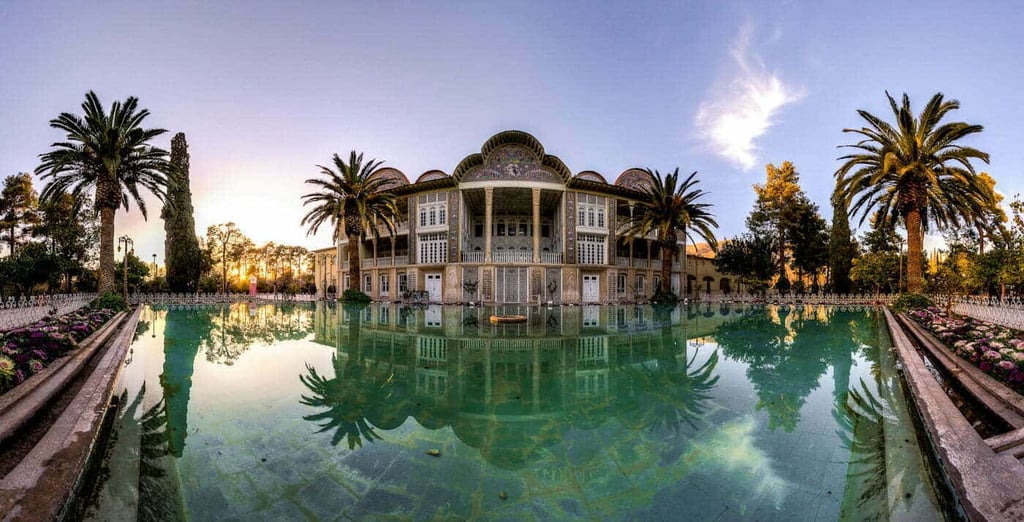 Eram Garden Eram Garden