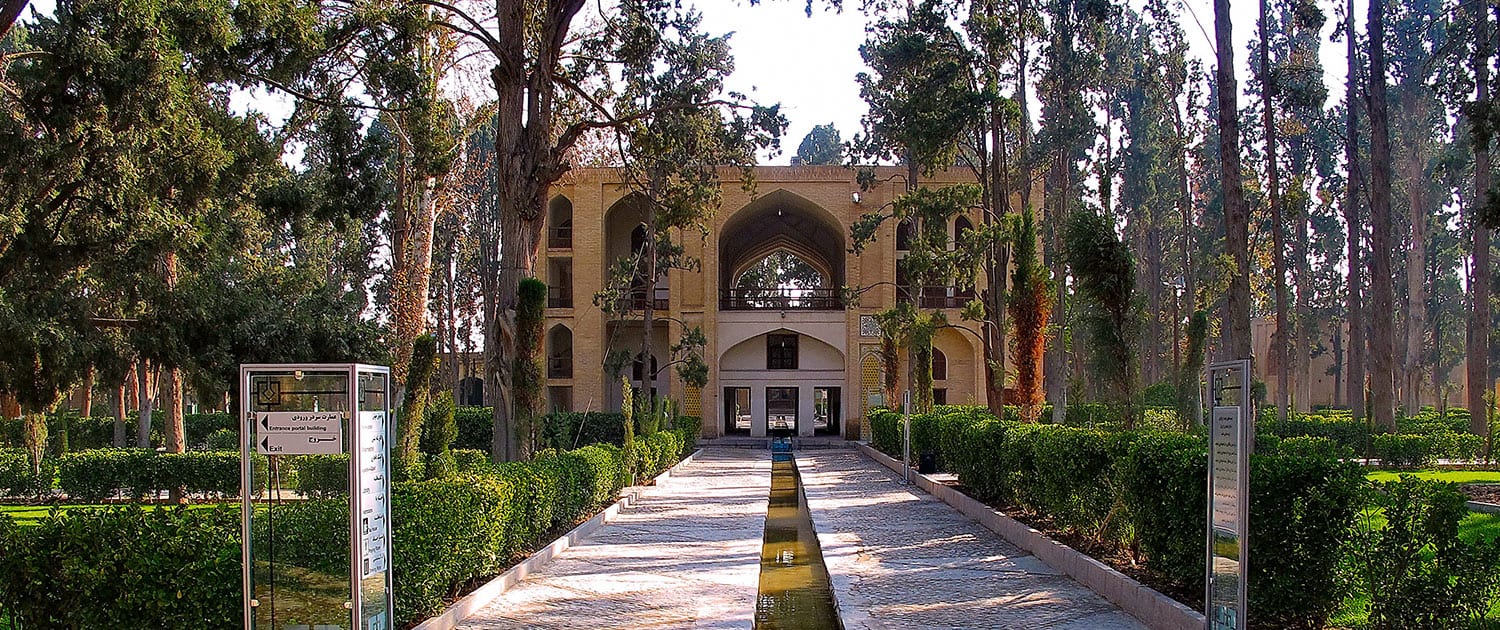 Bagh E Fin (Fin Garden) Bagh E Fin (Fin Garden)