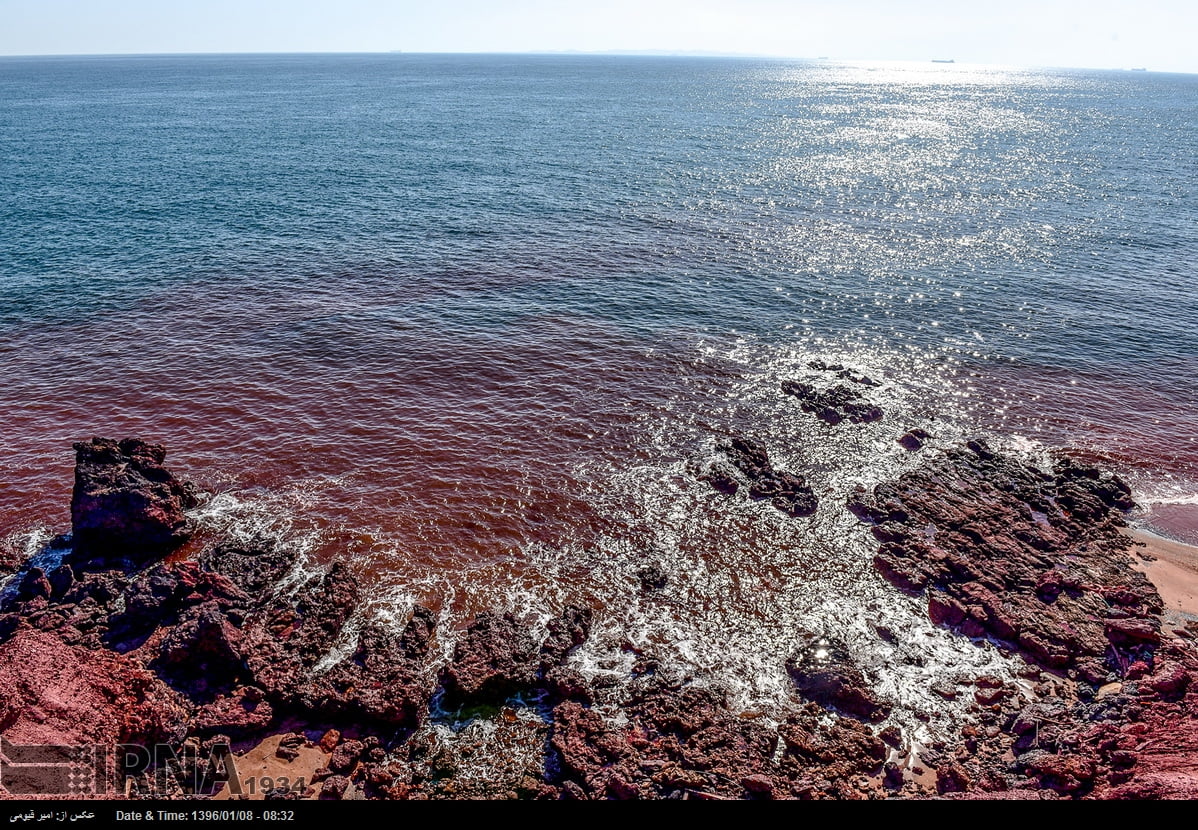 Hormuz Island In Pictures Hormuz Island In Pictures