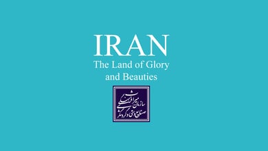 Iran: Exploring The Land Of Diversity And History 11 Iran The Land Of Glory And Beauties By Iranian Cultural Heritage, Handicrafts And Tourism Organization