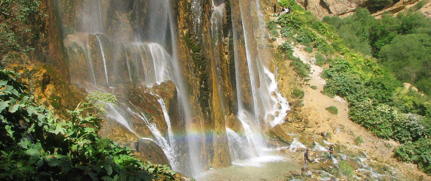 Margoon Waterfall Margoon Waterfall