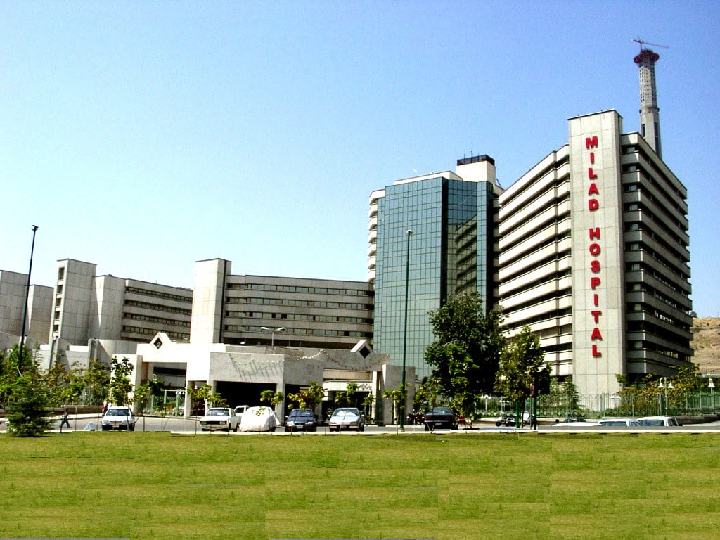 Milad Hospital Milad Hospital