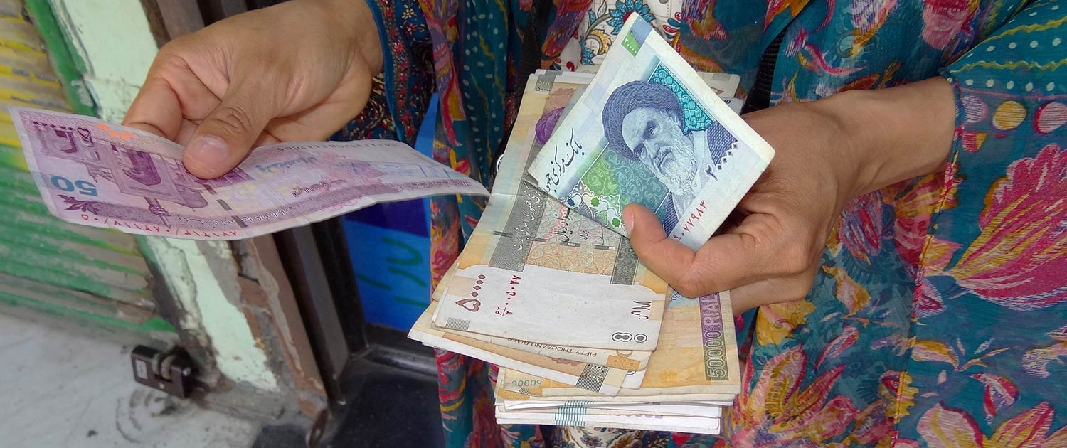 Money Money