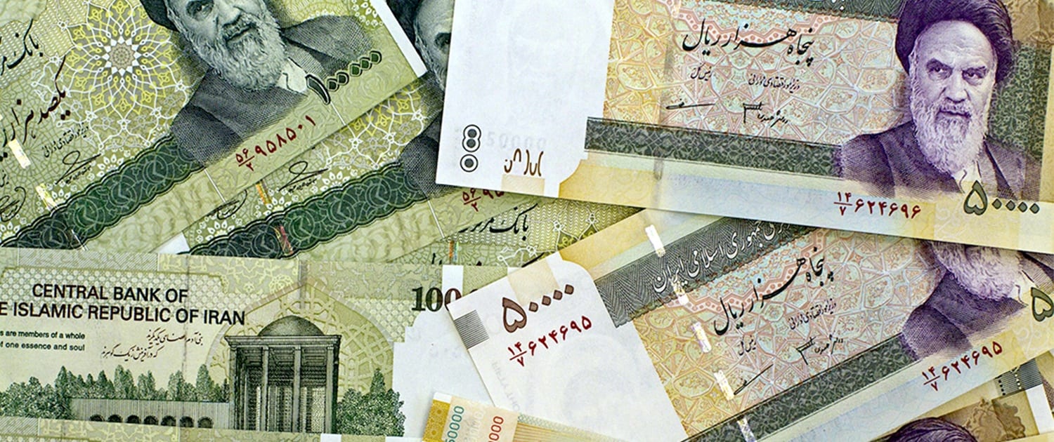 Money In Iran Money In Iran
