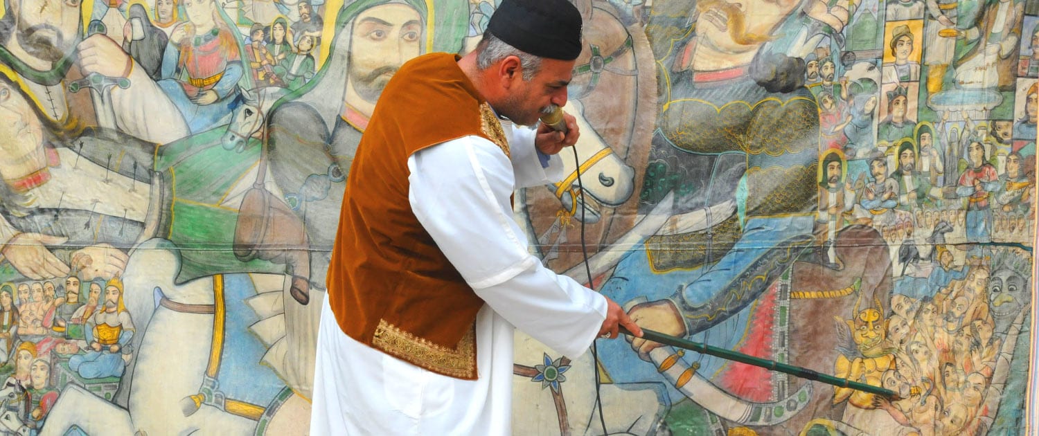 Naqqāli, Iranian Dramatic Story Telling Naqqāli, Iranian Dramatic Story Telling