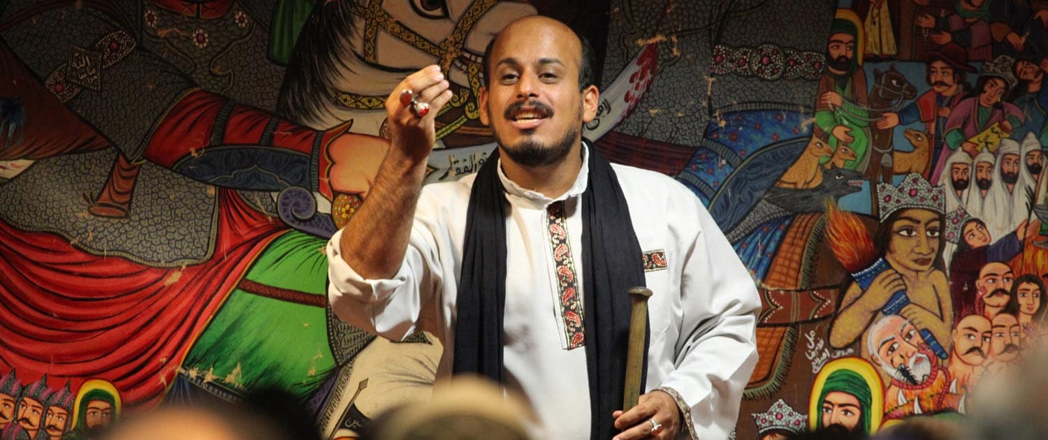 Naqqāli, Iranian Dramatic Story Telling Naqqāli, Iranian Dramatic Story Telling