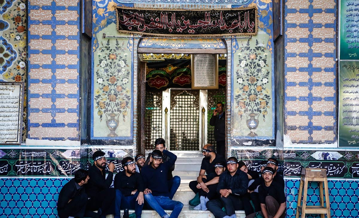 Qalishuyan (Carpet Washing Ritual) Mashhad E Ardahal, Iran