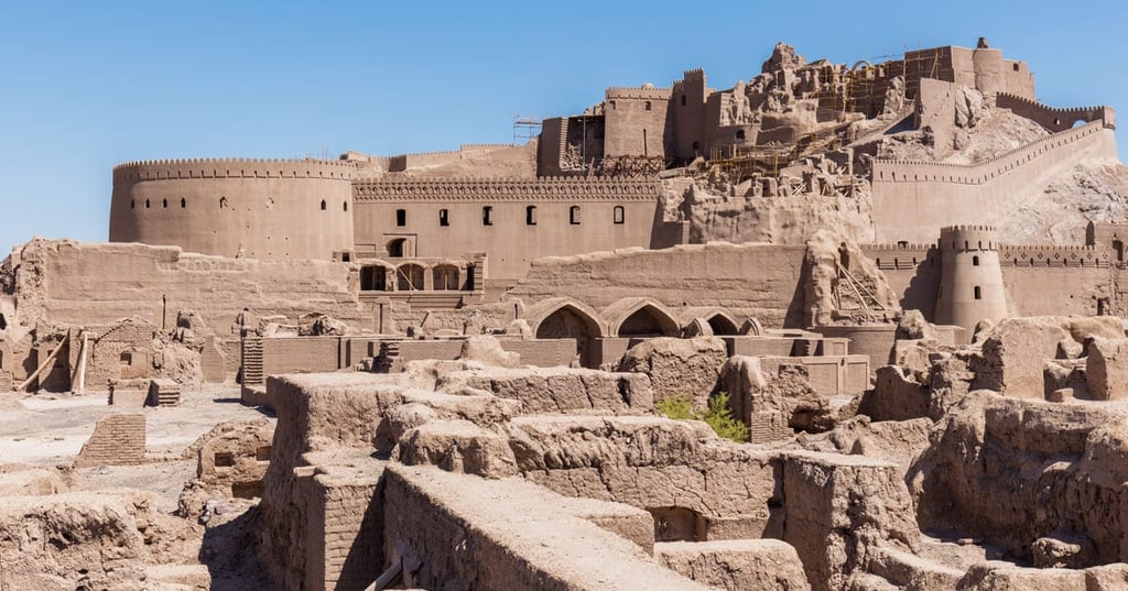 Bam Citadel Bam Citadel