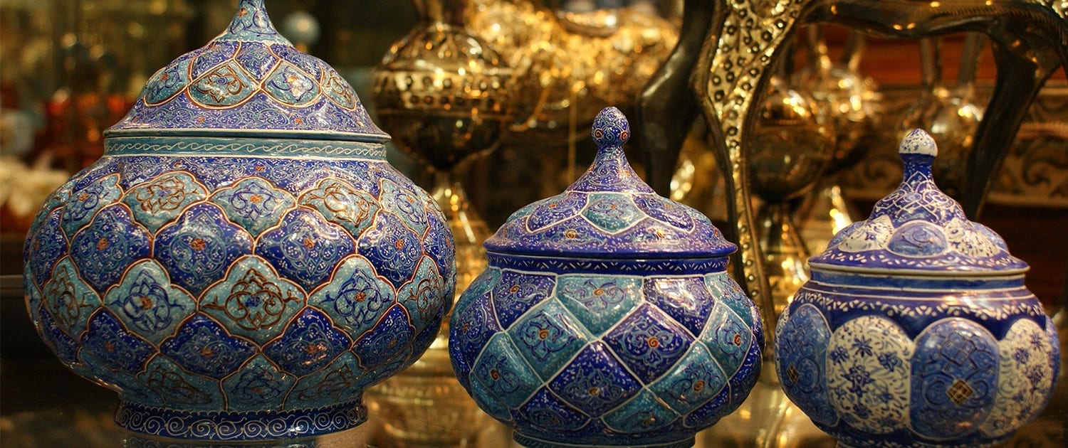 Souvenir of Iran