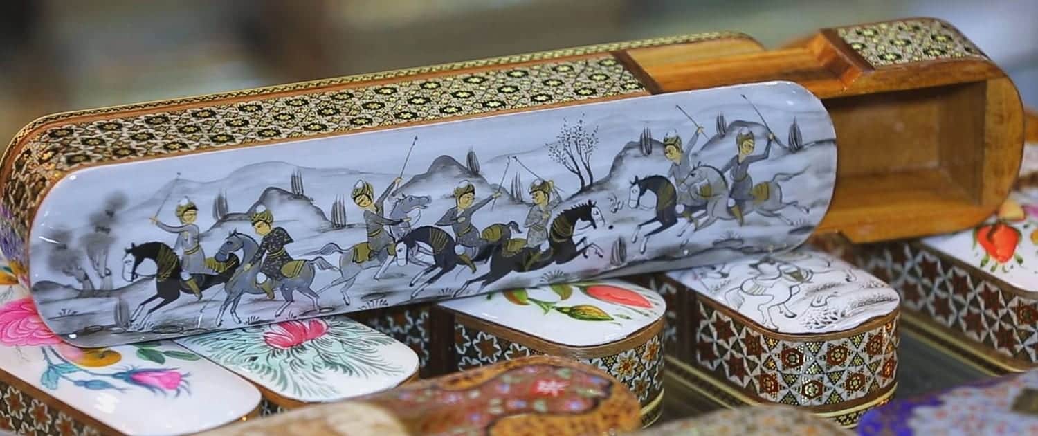 Souvenir of Iran