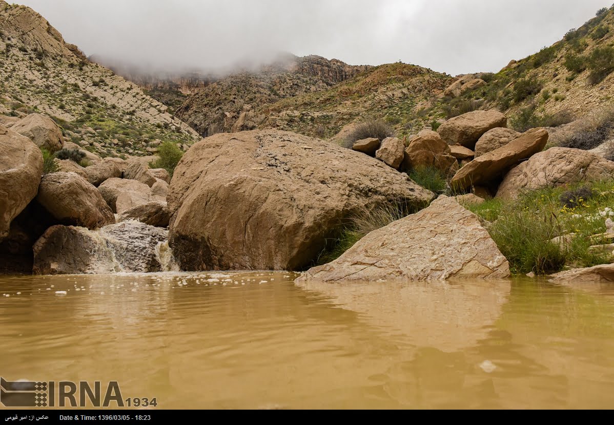 Spring Nature Of Fars Province Spring Nature Of Fars Province