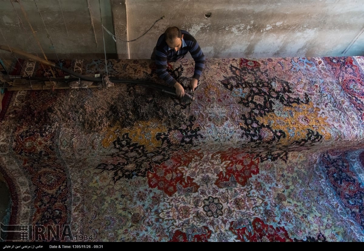 Carpet Waving In Iran