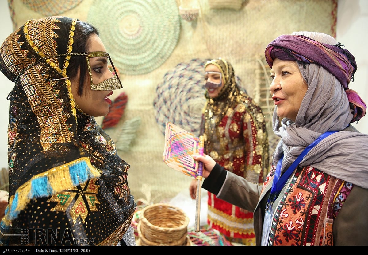 The Th Tehran International Tourism Exhibition