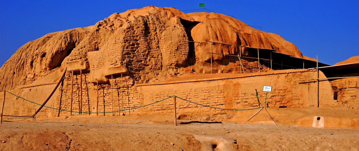 Top Places To Visit In Kashan Tepe Sialk (Sialk Hill) Top Places To Visit In Kashan Tepe Sialk (Sialk Hill)