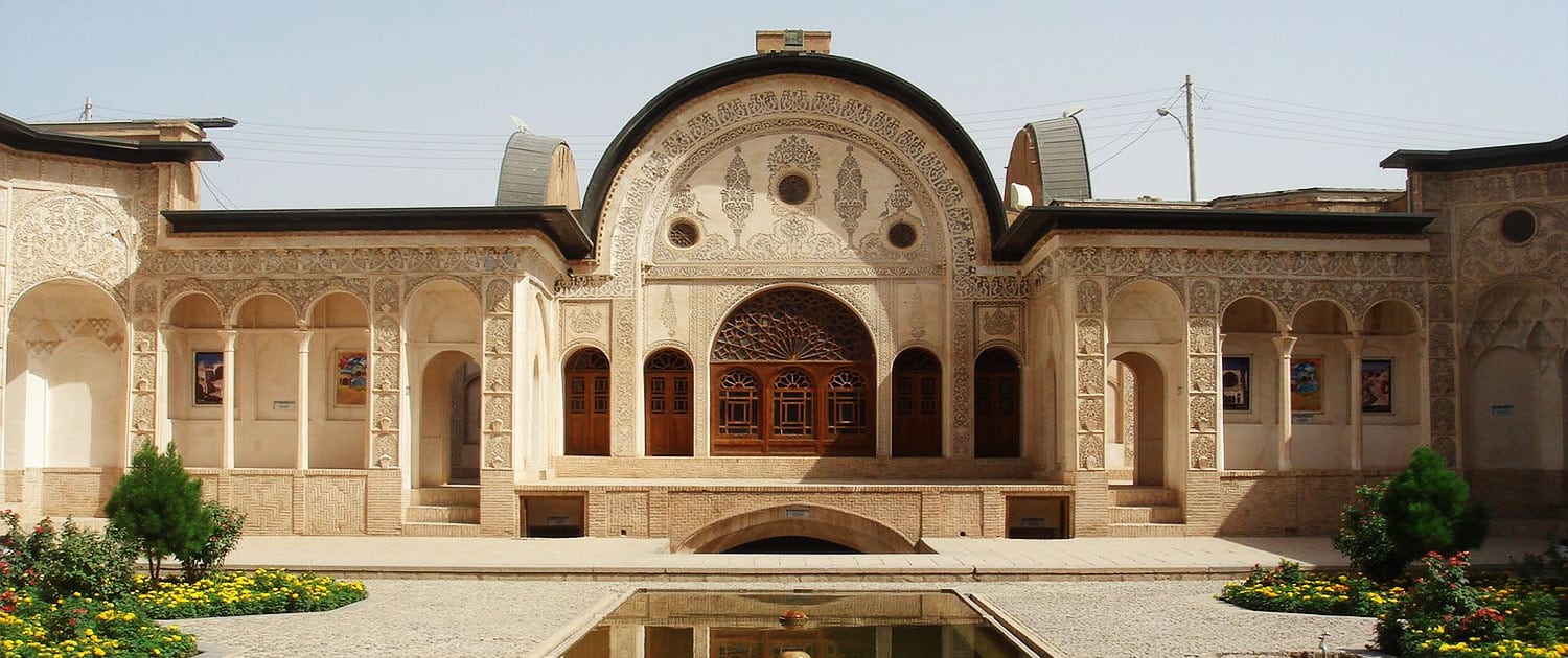 Top Places To Visit In Kashan X