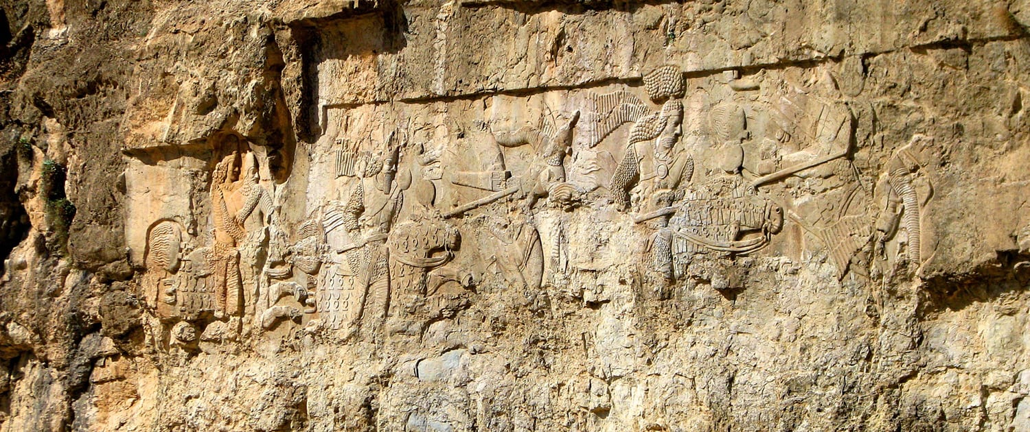 Victory Relief Of Ardashir