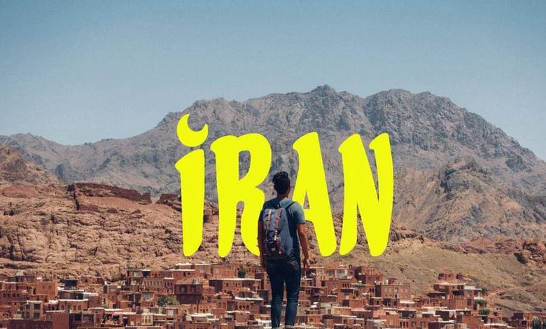 Video: Why Go To Iran