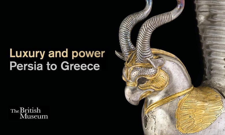 Luxury And Power Persia To Greece